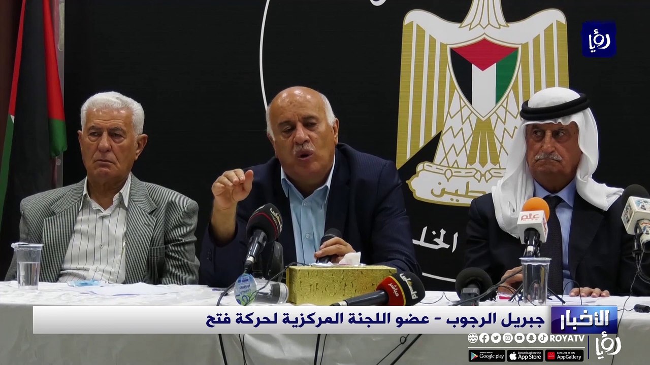الرجوب: السلطة تتحمل مسؤولية مقتل نزار بنات