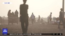 [이 시각 세계] 에티오피아 북부서 시신 40여 구 떠내려와