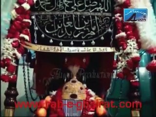 Hai Manzil Shaam Di Mushkil - Daniyal 2014