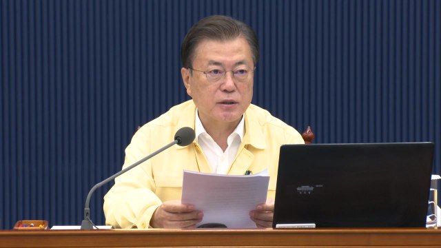 문 대통령 방역과 민생 전념할 것...일자리 창출 적극 지원 / YTN