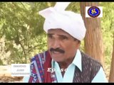 Pahinja Parawa Episode 14 | پنھنجا پراوا قسط 14 | Sindhi Drama Serial | Sindhi Soap Serial Dramas