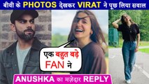 Anushka Gets Clicked By Her Biggest Fan In UK | Virat Kohli Demands Credit