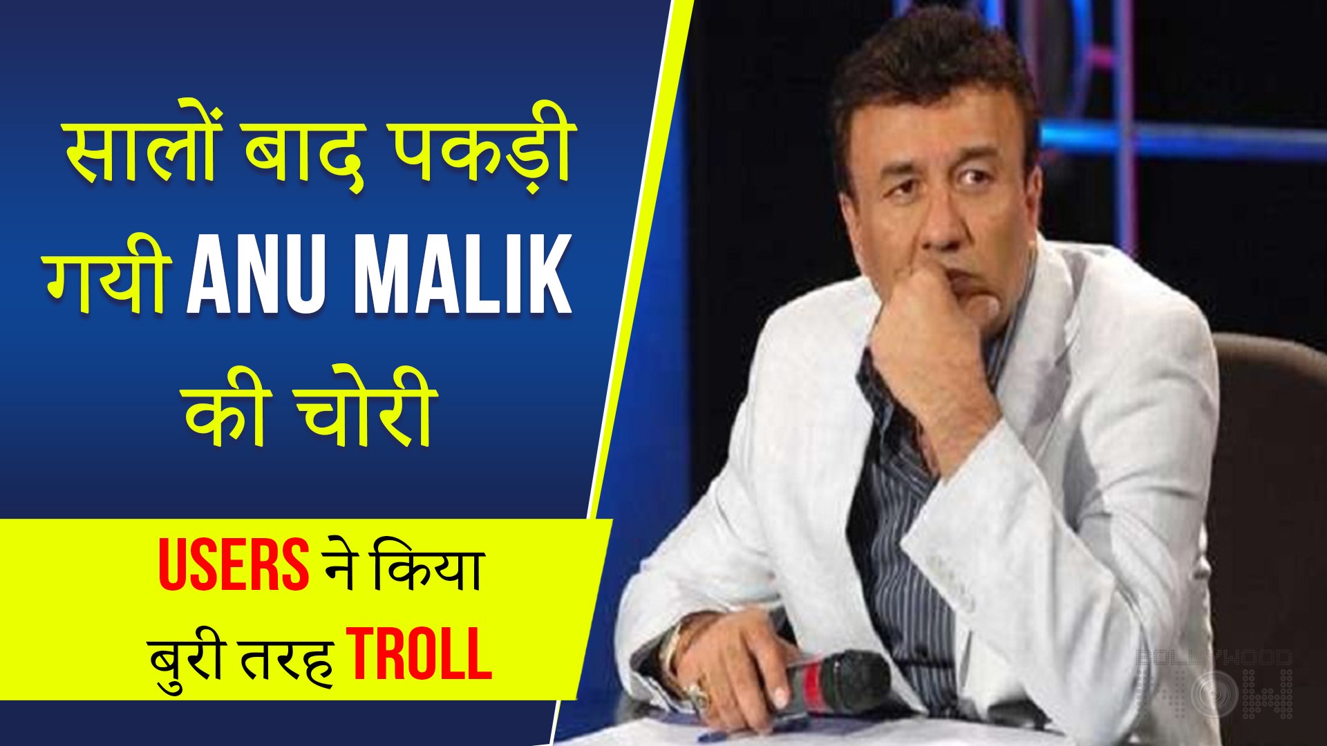 Indian Idol 12's Judge Anu Malik Trends On Twitter After Getting Trolled  For This Reason - video Dailymotion