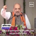 Home Minister Amit Shah Uproars In Mirzapur About Yogi Government