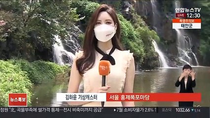 [날씨] 낮더위 속 요란한 비…서쪽 시간당 50㎜ 폭우