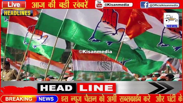 Breaking news | Latest news in hindi #shorts #shortsnews #Trendingnews