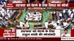 राहुल गांधी की 14 विपक्षी दलों के नेता के साथ ब्रेकफास्ट मीटिंग, देखें video