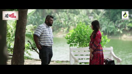 Faisa Geche Dulavai  ফাইসা গেছে দুলাভাই  Eid Natok  Tawsif  Tasnia Farin AnikBangla Natok 2021