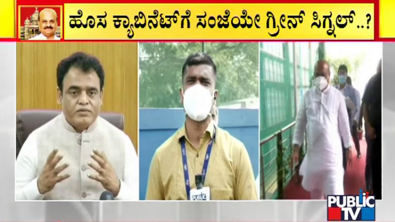 CM Basavaraj Bommai Cabinet May Have At Least 3 Deputy Chief Ministers