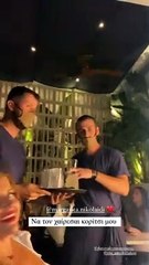 Μαργαρίτα Νικολαϊδη: Η έκπληξη γενεθλίων στον σύντροφό της, Χρήστο