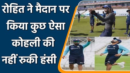 IND vs ENG: Rohit Sharma's 'Unique' game leaves Kohli & India Teammates in Splits | Oneindia Sports