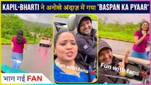 Kapil Sharma & Bharti Singh Sing ‘Bachpan Ka Pyaar’ In Funny Way | A Female Fan Runs Away From Them