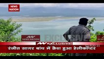 Army Helicopter Crashes Near Ranjit Sagar Dam in Pathankot, Rescue Onn