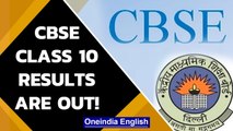 CBSE class 10 results declared: How to check? | Predicted pass percentage | Know all | Oneindia News