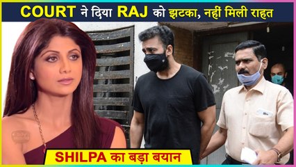 BIG UPDATE: Raj Kundra Anticipatory Bail Hearing Gets A New Date
