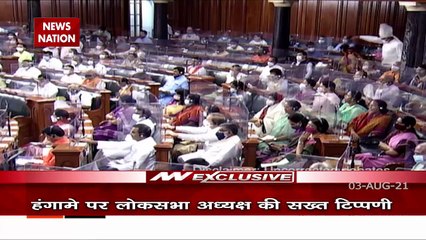 Parliament Session: संसद के दोनों सदनों में विपक्ष का जोरदार हंगामा, लोकसभा अध्यक्ष हुए सख्त