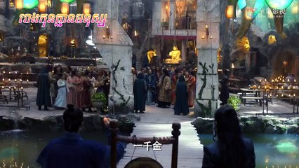 មហិទ្ធឬទ្ធត្បូងមេឃា​ ភាគទី០៦