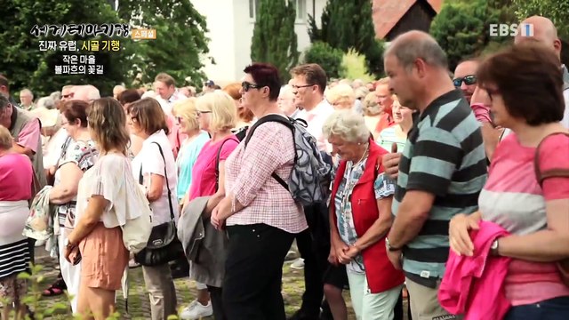 세계테마기행 - 진짜 유럽, 시골 기행- 검은 숲에 살다, 독일_#002