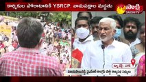 ఢిల్లీలో రెండో రోజు స్టీల్ ప్లాంట్ కార్మికుల ఆందోళన