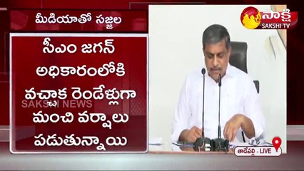 ప్రభుత్వాన్ని విమర్శించే హక్కు టీడీపీకి లేదు: సజ్జల