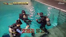 훈남 아들과 즐거운 데이트 속으로 Let’s GO♡ TV CHOSUN 210803 방송