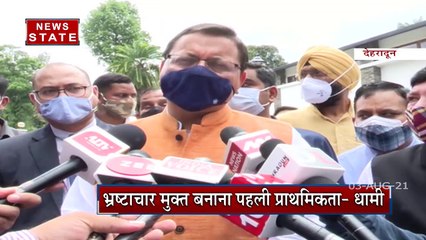 Uttarakhand में पुष्कर सरकार का 1 महीना पूरा, एक्शन में CM धामी