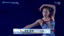 Hana Yoshida 吉田陽菜 - DOI 2021 - Planet Ocean Suite
