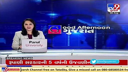 One more controversial statement by BJP MLA Madhu Shrivastav in Padra, Vadodara _ TV9News (1)