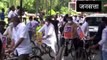 कांग्रेस समेत 14 विपक्षी दलों के साथ Rahul Gandhi ने की 'ब्रेकफास्ट', संसद तक विपक्ष का साइकिल मार्च