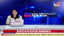 Robbers loot over Rs. 29 lakhs from SBI ATM in Bardoli, Surat _ TV9News
