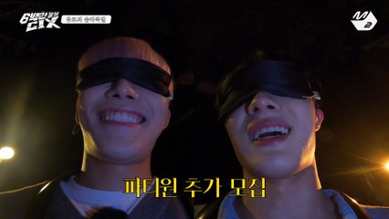 [6백만불의 CIX] 이것이 바로 팀플의 정석! 현석과 승훈의 엄청난 팀워크♥