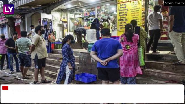 Maharashtra Unlock Guidelines: महाराष्ट्र सरकारची नवी नियमावली जाहीर; 25 जिल्ह्यांना मिळणार दिलासा,पहा अजूनही काय राहणार बंद आणि काय झाले सुरु