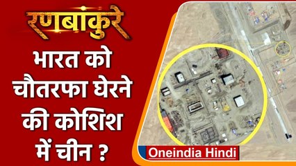 Ranbankure: Central Asia में दबदबा बनाने में जुटा China ? | वनइंडिया हिंदी