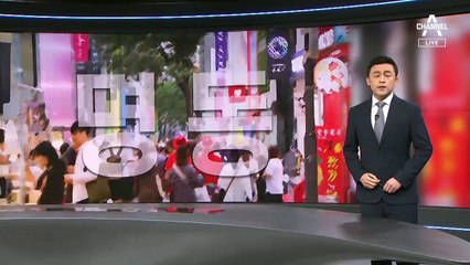 공실률 43%…명동 5층 건물이 통째로 비었다