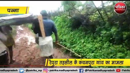 पन्ना : विकास के दावों की पोल खोलती तस्वीरें