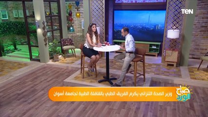 تفاصيل تكريم وزير الصحة التنزاني للفريق الطبي بالقافلة الطبية لجامعة أسوان