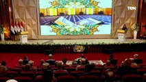 تلاوة قرآنية في مستهل افتتاح الرئيس السيسي للمدينة الصناعية بمدينة السادات