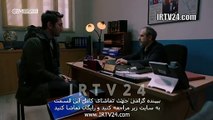 سریال شعله های آتش دوبله فارسی 28 | Sholehaye Atash - Duble - 28