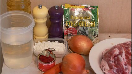 Мясная подлива из свинины для любого гарнира