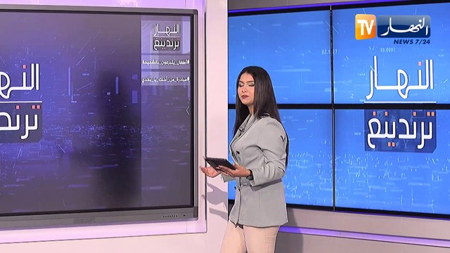 ترندينغ النهار: مبادرات رائعة من الجزائريين لأجل مساعدة مرضى كورونا