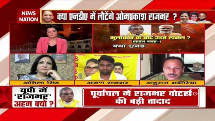 2022 ka Mahadangal : their should be no ego in return! : Anila Singh