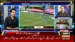 Sports Room | Najeeb-ul-Husnain | ARYNews | 3 August 2021