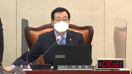 민홍철 "한미훈련 원칙대로...김여정 상투적 전술" / YTN