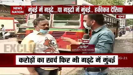 Mumbai : BJP leader draws attention towards the holes on road!