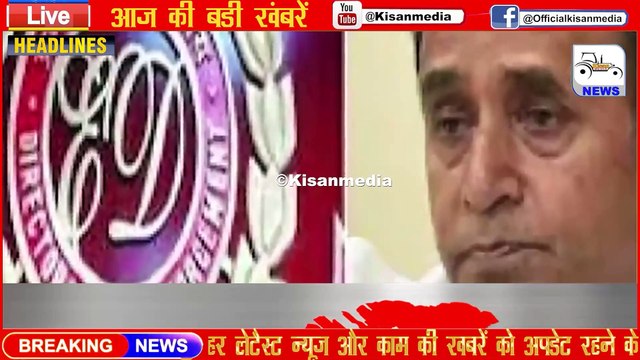 03 August 2021 | अब तक की बड़ी ख़बरे #shorts #shortsnews #Trendingnews