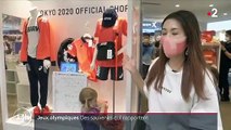 Tokyo 2020 : les produits dérivés, grands gagnants des Jeux olympiques