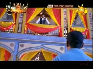 As Dekata Horen (161) 03-08-2021