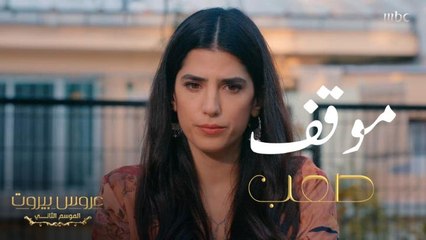 أصعب موقف لما تكون عارف حالك غلطان بحق صديق عمرك وطالب يسامحك