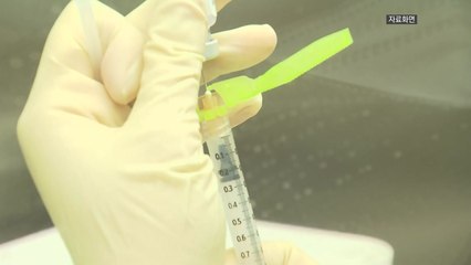 30대 장애인 백신 맞고 사흘 만에 숨져..."연관성 조사" / YTN