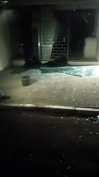 Bandidos explodem agência bancária em São Carlos do Ivaí e levam dinheiro